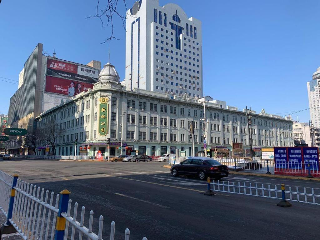 فندق Yitel Collection Collection Harbin Railway Station Post Square Qiulin المظهر الخارجي الصورة